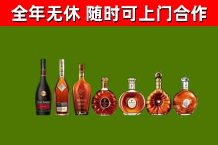 龙圩区回收洋酒
