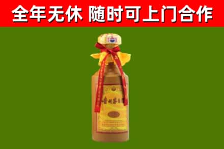龙圩区回收15年份茅台