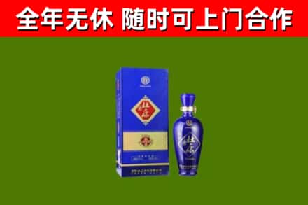 龙圩区烟酒回收杜康.jpg