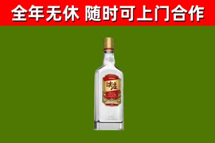龙圩区回收尖庄酒
