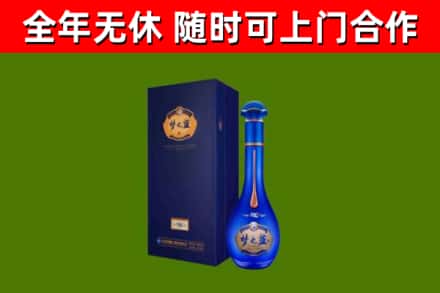 龙圩区回收梦之蓝M6